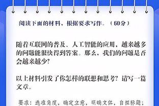 眼里全是爱！美洲杯抽签开始前，斯卡洛尼捧着新美洲杯奖杯出场